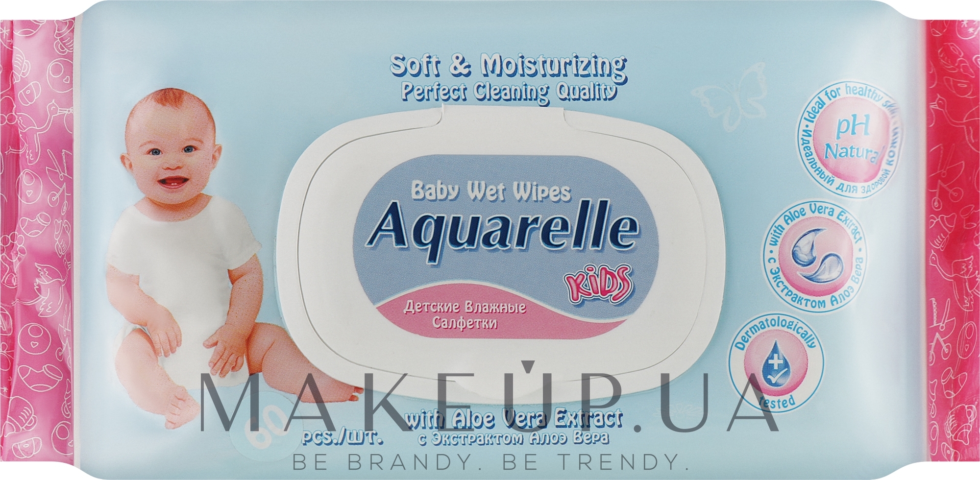 Дитячі вологі серветки з кришечкою, 60 шт. - Sts Cosmetics Aquarelle Kids Wet Wipes — фото 60шт