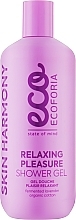 Парфумерія, косметика Розслаблювальний гель для душу - Ecoforia Skin Harmony Relaxing Pleasure Shower Gel