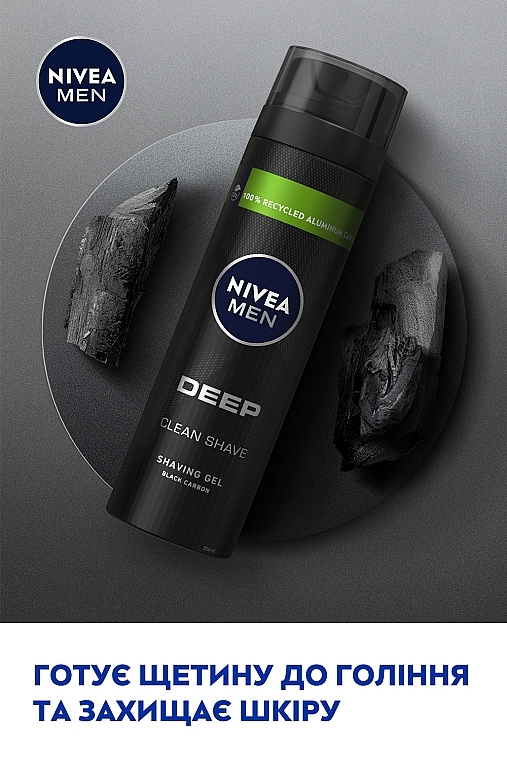 Гель для бритья - NIVEA MEN DEEP Clean Shave Shaving Gel — фото N3