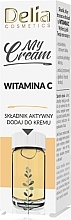 Духи, Парфюмерия, косметика Крем-сыворотка для лица - Delia Active Ingredient My Cream Vitamin C (мини)