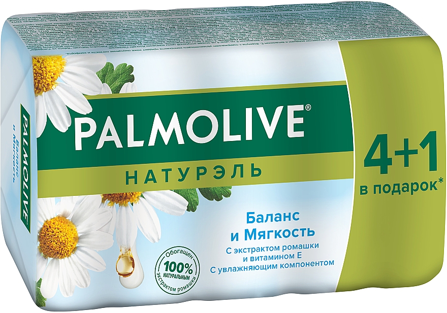 Твердое мыло с ароматом ромашки "Баланс и мягкость" в экономичной упаковке - Palmolive Naturel — фото N1