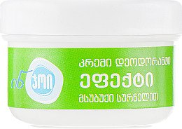 ЕКО-крем-дезодорант - Enjoy Light Scent Deodorant Cream — фото N3