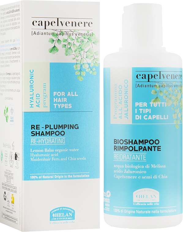 Шампунь для волос уплотняющий - Helan Capelvenere BioShampoo Rimpolpante — фото N2