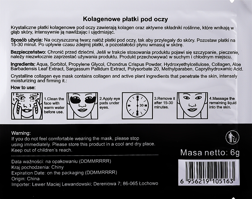 Коллагеновые патчи для век - Pilaten Crystal Collagen Eye Mask — фото N2