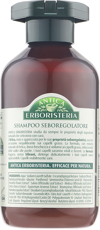 Шампунь для волосся "Кропива" - Antica Erboristeria Shampoo Ortica — фото N2
