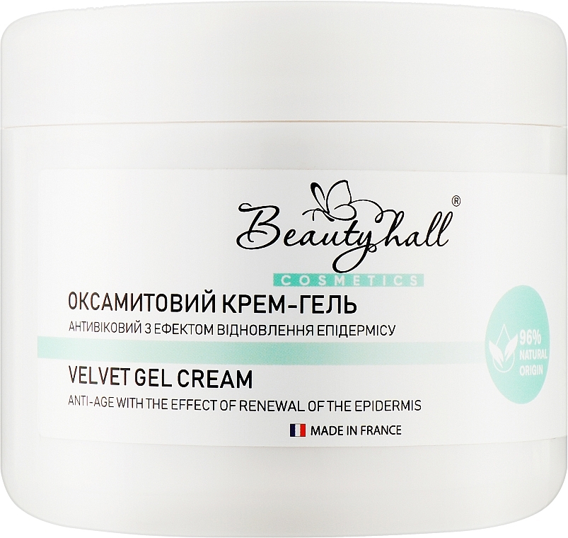 Оксамитовий крем-гель з ефектом відновлення епідермісу "Антивіковий" - Beautyhall Cosmetics Velvet