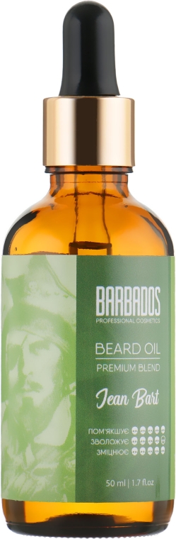 Масло для бороды - Barbados Beard Oil Jean Bart
