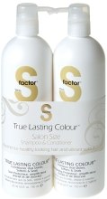 Духи, Парфюмерия, косметика Набор - Tigi S Factor True Lasting Colour (shm/750ml + cond/750ml)