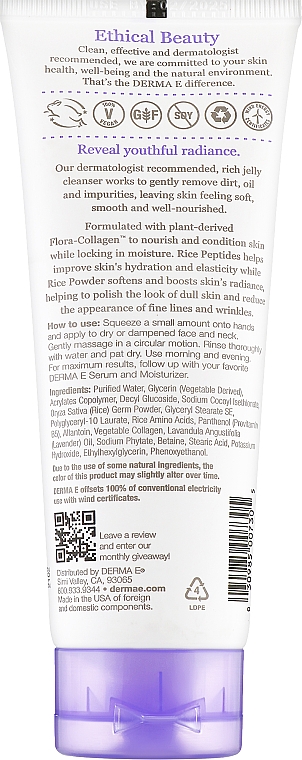 Усовершенствованное очищающее средство для лица с пептидами и коллагеном - Derma E Skin Restore Advanced Peptides & Flora-Collagen  — фото N4