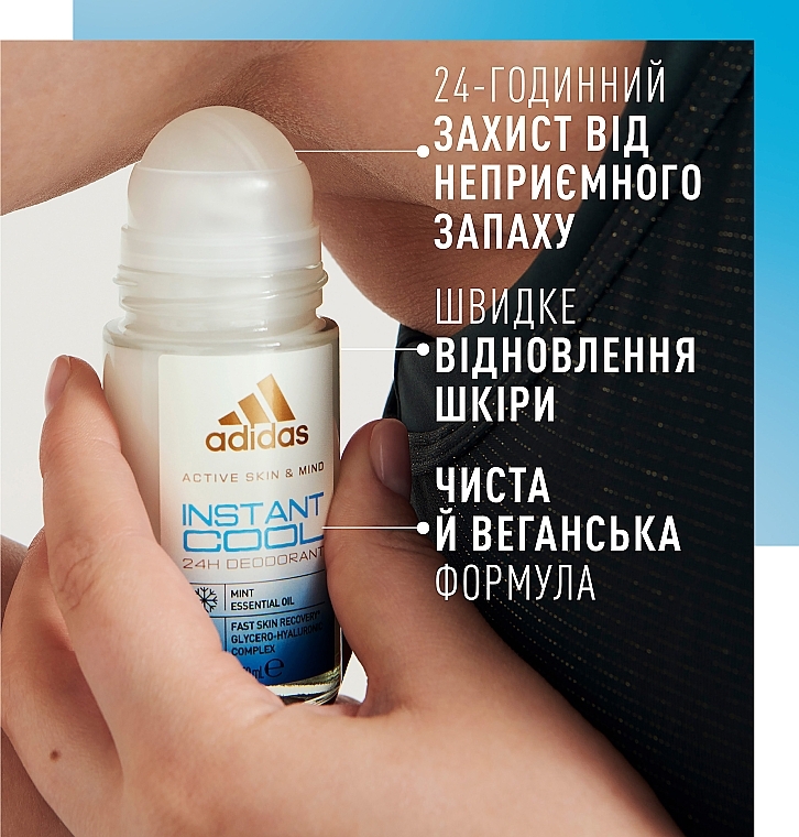 Шариковый дезодорант - Adidas Active Skin & Mind Instant Cool — фото N3