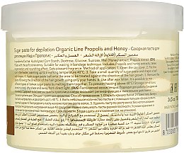Цукрова паста з медом і прополісом у банці - ItalWax Organic line — фото N2