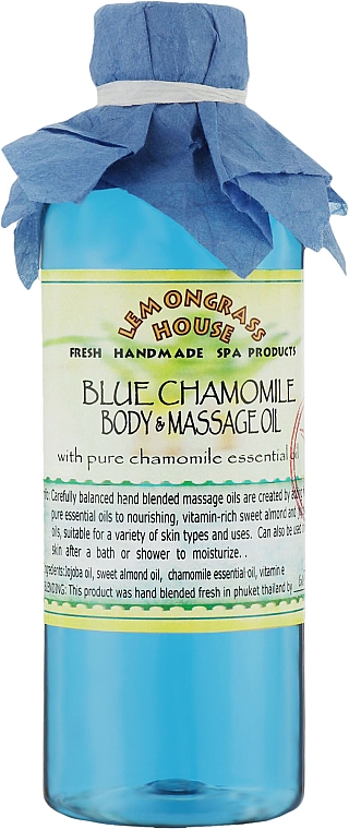 Масло для тела "Голубая ромашка" - Lemongrass House Blue Chamomile Body & Massage Oil — фото N1