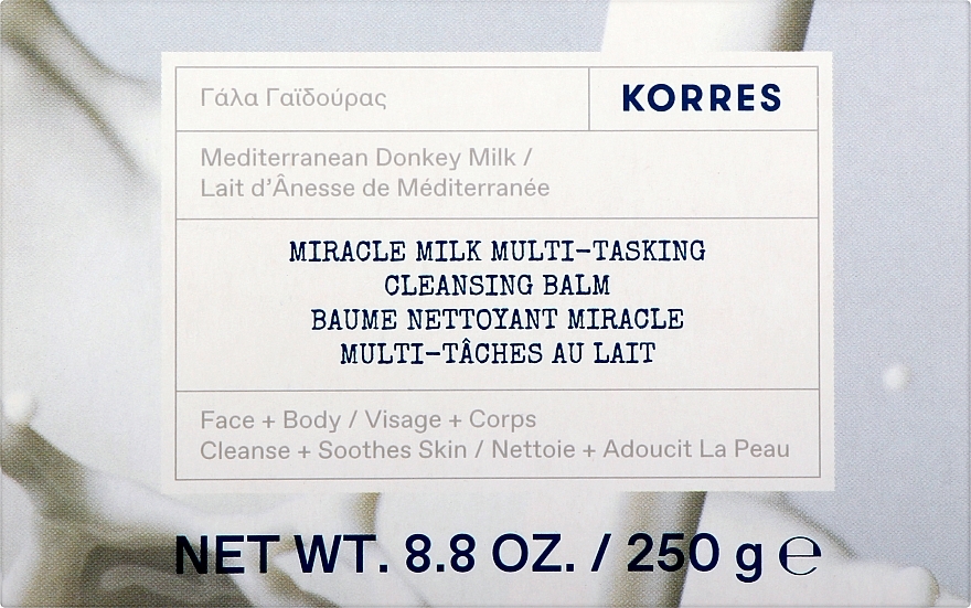 Мило з ослячим молоком - Korres Mediterranean Donkey Milk Miracle Milk Multi-Tasking Cleansing Balm — фото N1