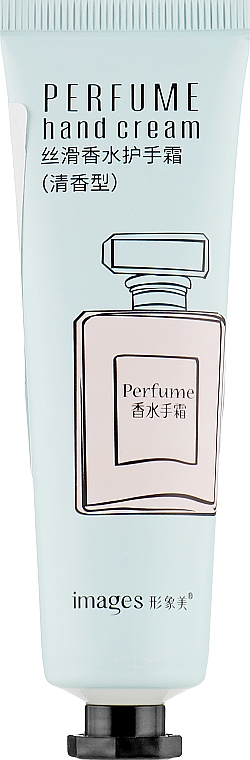 Парфюмированный крем для рук с крапивой - Bioaqua Images Perfume Hand Cream Blue