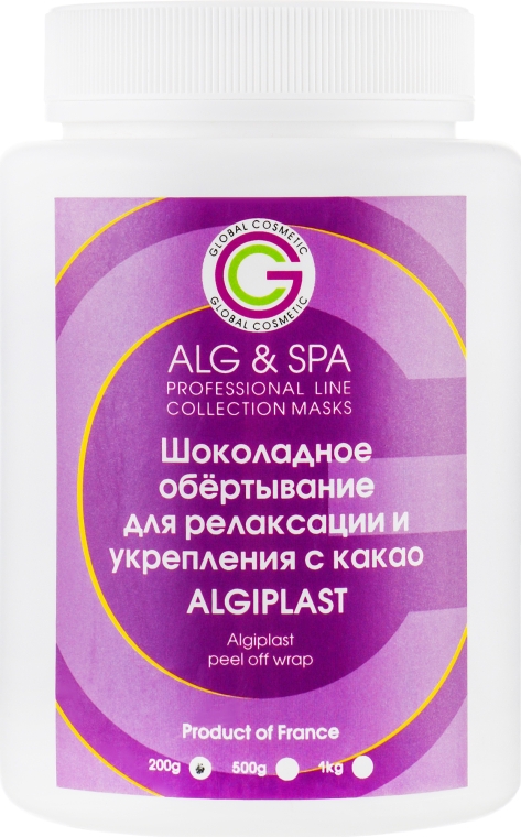 Шоколадне огортання для релаксації і зміцнення з какао ALGIPLAST  - ALG & SPA Professional Line Collection Masks — фото N1