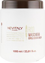 Маска з рисом для сухого і кучерявого волосся - Nevitaly — фото N5