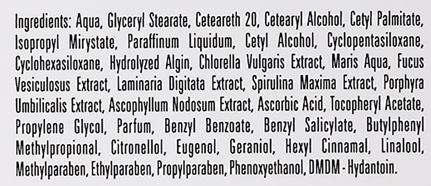 Дневной крем для лица с витамином С, спирулиной и витамином E - BingoSpa Day Fce Cream Vitamin C Spirulina Vitamin E — фото N4