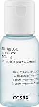 Увлажняющий тонер - Cosrx Hydrium Watery Toner — фото N1