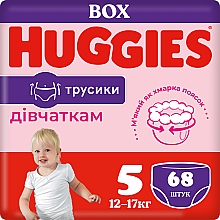 Трусики-подгузники Pants Box 5 Girl, 68 шт - Huggies — фото N1
