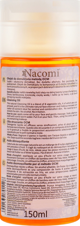 Масло для снятия макияжа - Nacomi Cleansing Oil Make Up Remover — фото N2