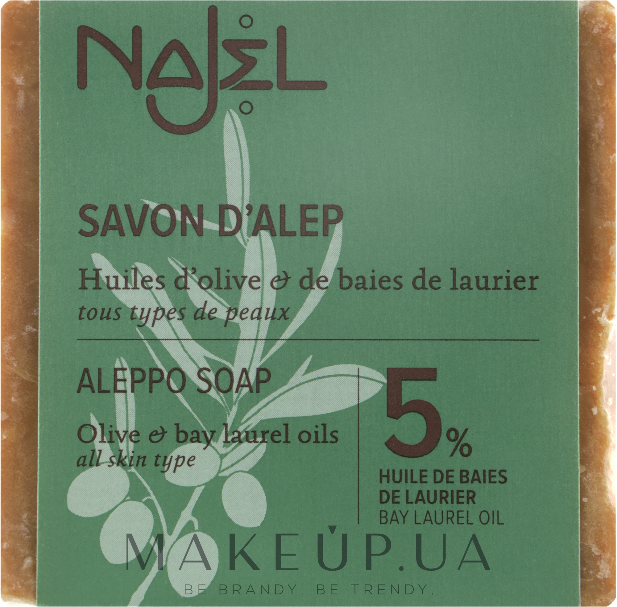 Мыло алеппское c лавровым маслом 5% - Najel Aleppo Soap 5% Bay Laurel Oil — фото 190g