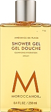 Гель для душа "Пляжная атмосфера" - MoroccanOil Beach Atmosphere Shower Gel — фото N1