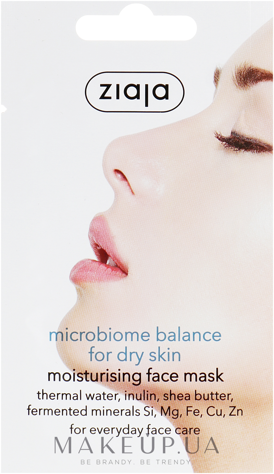 Маска для сухой кожи "Микробиомный баланс" - Ziaja Microbiom Face Mask — фото 7ml