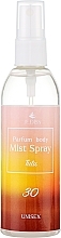 Міст-спрей для тіла та волосся - Jediss Parfum Body Mist Spray 30 Tutu — фото N1