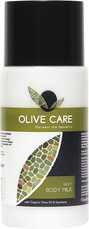 Пом'якшувальний лосьйон для тіла - Olive Care Silky Body Lotion — фото N1
