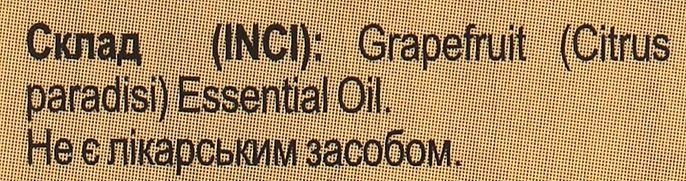Эфирное масло "Грейпфрута" - Green Pharm Cosmetic — фото N4