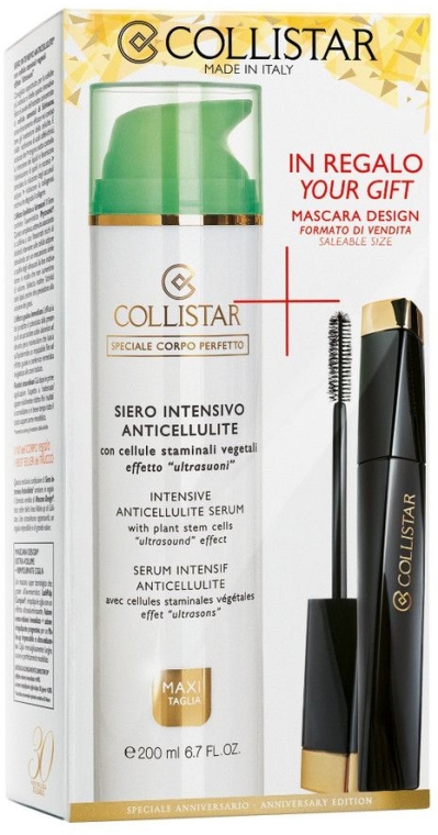 Набор - Collistar Intensive Anticellulite Serum + Mascara Design