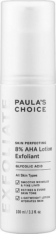 Лосьон с 8% гликолевой кислотой для лица - Paula's Choice Skin Perfecting 8% AHA Lotion Exfoliant — фото N1