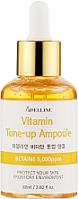 Парфумерія, косметика Сироватка-ампула для сяйва шкіри обличчя з вітамінами - Adelline Vitamin Tone-Up Ampoule