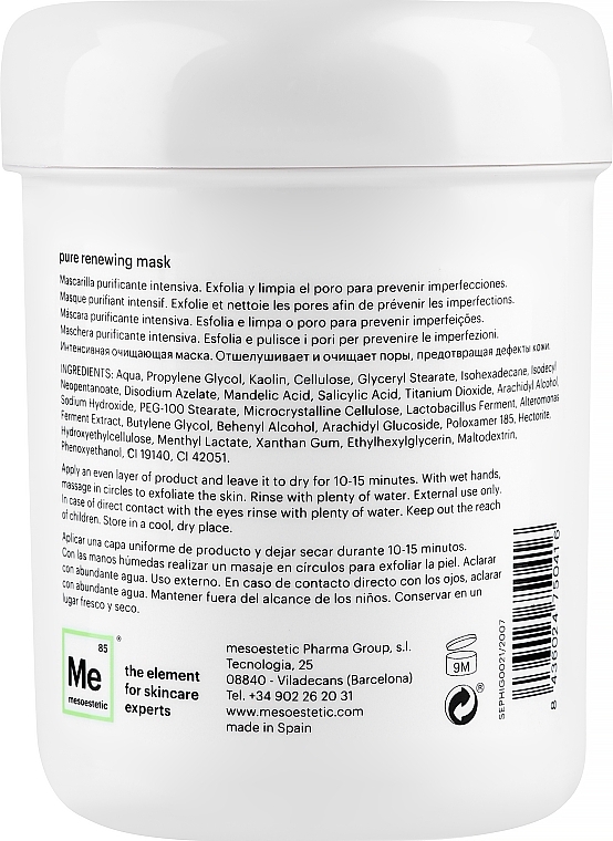 Очищаюча маска - Mesoestetic Pure Renewing Mask — фото N4