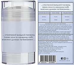 Mermade Daydreamer - Парфумований дезодорант з пробіотиком — фото N2