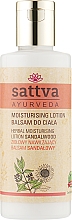 Лосьон для тела - Sattva Herbal Moisturising Lotion Sandalwood — фото N1