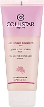 Гель-скраб для лица - Collistar Gentle Gel Scrub  — фото N1