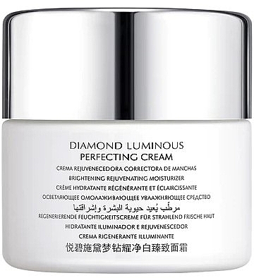 Совершенствующий крем для лица - Natura Bisse Diamond Luminous Perfecting Cream — фото N3