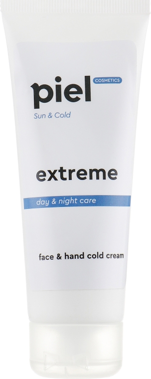 Універсальний захисний догляд за обличчям і руками - Silver Cream Extreme Universal Face&Hand Care Day — фото N3