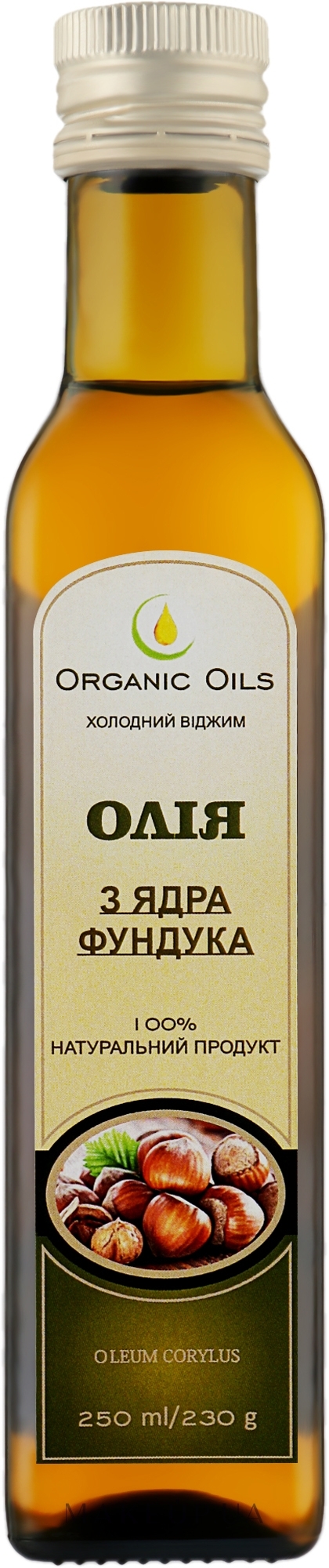 Олія з ядра фундука - Organic Oils — фото 250ml