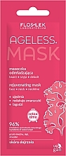 Парфумерія, косметика Омолоджувальна маска для обличчя, шиї та декольте - Floslek Ageless Mask