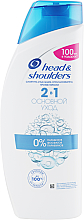 Духи, Парфюмерия, косметика УЦЕНКА Шампунь 2в1 против перхоти "Основной уход" - Head & Shoulders Classic Clean *