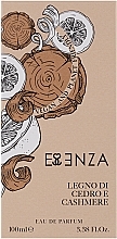 Essenza Milano Parfums Cendarwood And Cashmere - Парфюмированная вода — фото N2