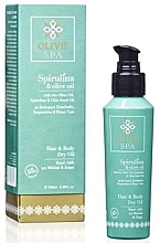 Парфумерія, косметика Суха олія для тіла та волосся - Olive Spa Spirulina Hair & Body Dry Oil