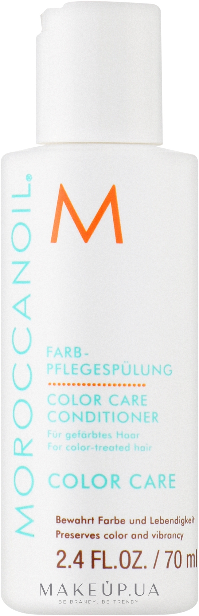 Кондиціонер для захисту кольору волосся - Moroccanoil Color Care Conditioner (міні) — фото 70ml