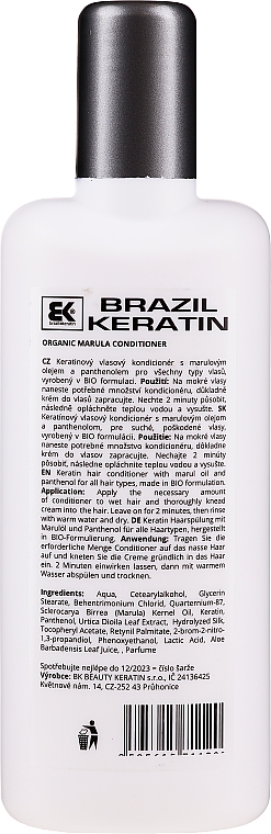 Кондиционер для волос - Brazil Keratin BIO Marula Organic Conditioner — фото N4
