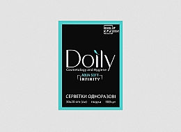 Парфумерія, косметика Doily Aqua Soft Infiniti - Doily Aqua Soft Infiniti