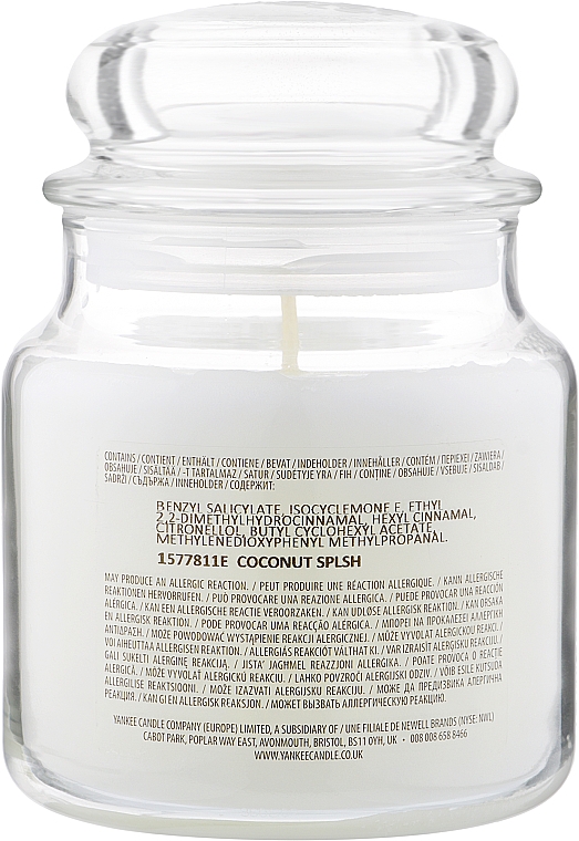 Ароматическая свеча в банке - Yankee Candle Coconut Splash — фото N2