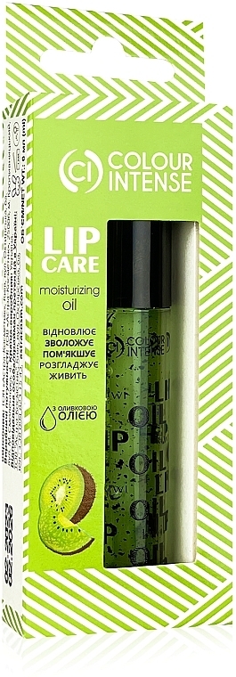 Масло для губ увлажняющее "Киви" - Colour Intense Lip Care Moisturizing Oil — фото N2