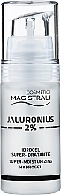 Парфумерія, косметика Суперзволожувальний гель для обличчя з гіалуроновою кислотою - Cosmetici Magistrali Jaluronius 2%